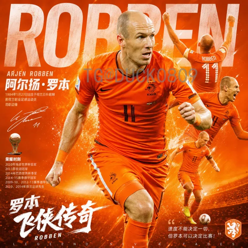 2026世界杯足球赛数据中心一览：幕后技术如何驱动赛事运营