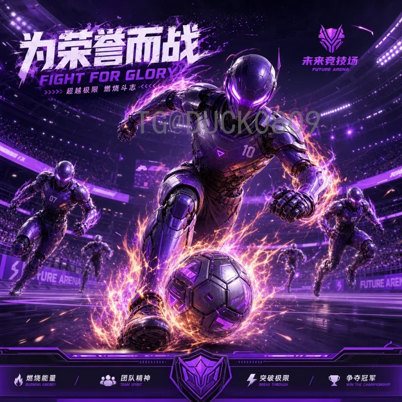 世界杯决赛圈新闻查询系统：球迷必备的实时资讯平台