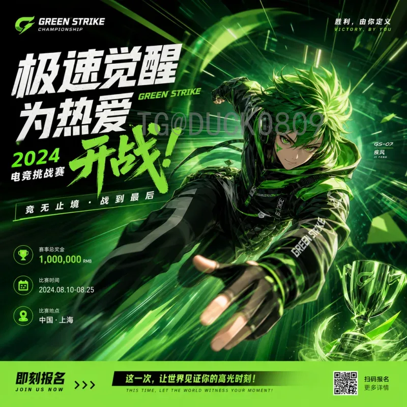 哈兰德世界杯进球潜力分析：为何他是未来金靴热门人选