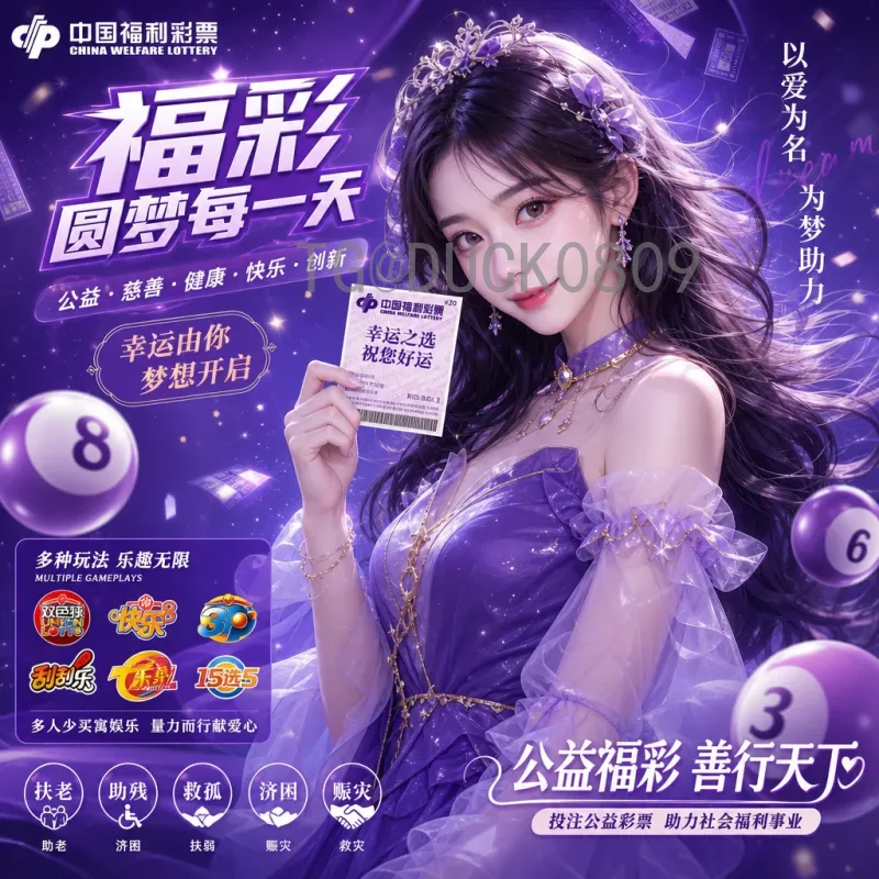 2026美加墨世界杯夺冠热门实时更新：传统豪门与新势力谁将登顶？